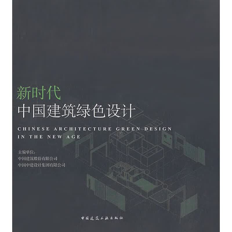新华网河南频道(图1)