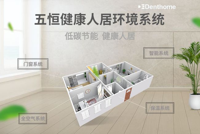 2026年智能家电行业市场现状及未来发展趋势分析(图1)