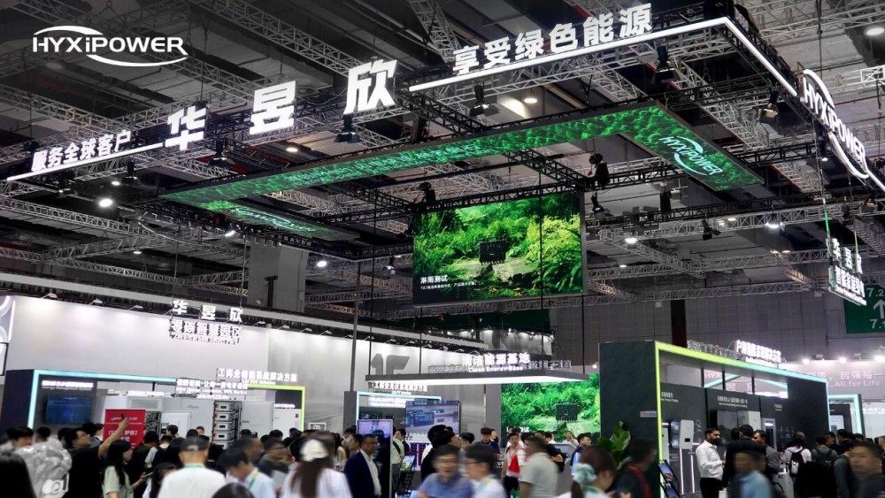 领跑智慧零碳新赛道太湖科学城企业发布四大产业新品(图1)