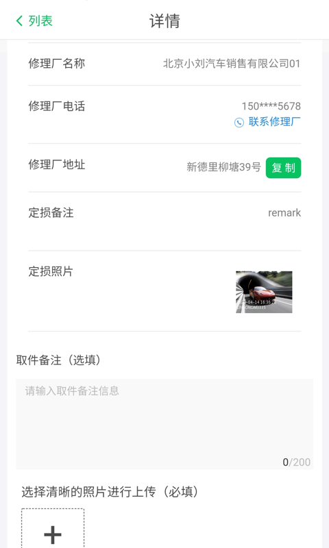 全屋智能家居系统为何渐成潮流?智能家居系统哪个好(图1)