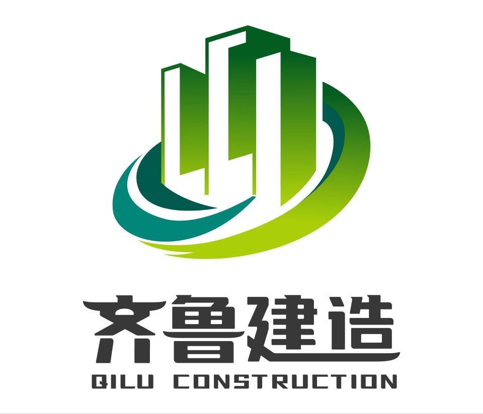 提质增效强动能青岛纵深推进绿色低碳高质量发展先行区建设(图1)