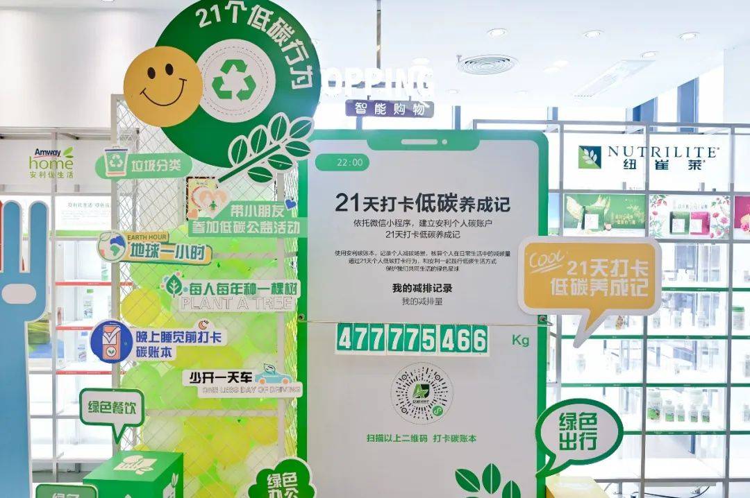 全屋智能有必要装吗？解析与说明(图1)