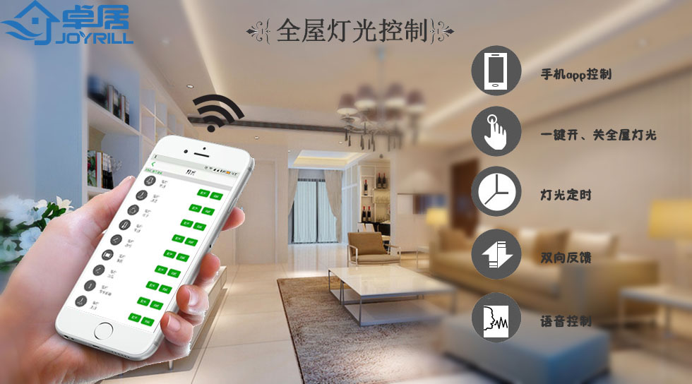 烟台金沙滩海景住宿市场解析:行业分层、选房标准与优质服务标杆(图1)