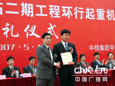 关于印发《宜昌市绿色建筑标识认定管理实施细则(试行)》的通知(图1)