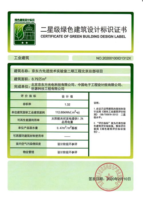 新闻中心(图1)