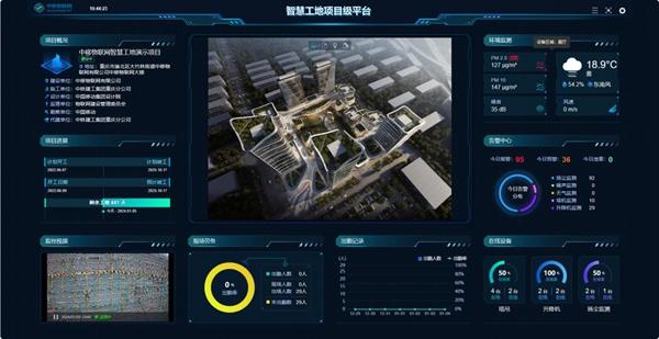 九旬学者傅克诚:融古今中外建筑智慧探都市圈发展新路(图1)