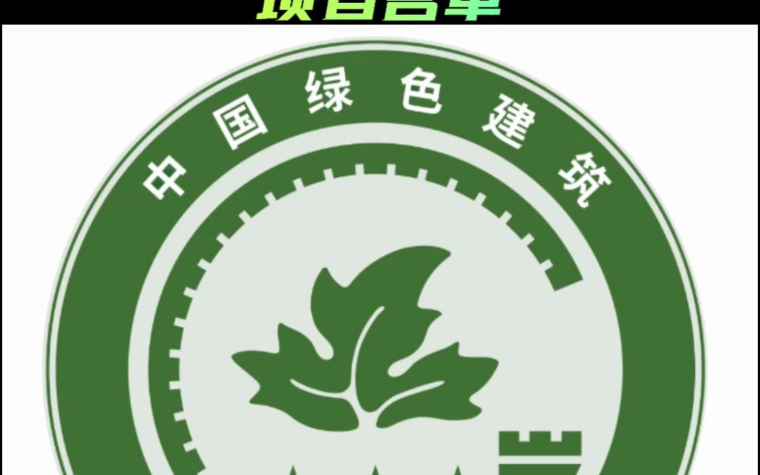 即时新闻_中国经济网(图1)