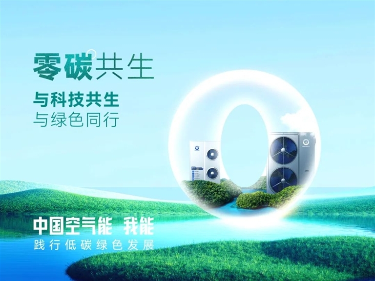 是一款集光伏发电、灵活储能、污水零排、全屋智能与可移动模块化房屋建造技术于一体的智慧房屋应用于文旅酒店、民宿、度假屋、后院房、咖啡厅、商业中心等多种场景欢迎咨询(图1)