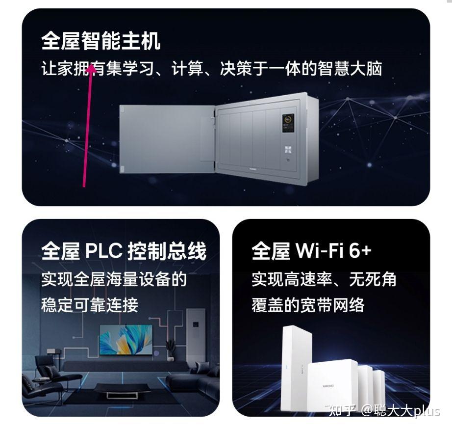 废气处理设备_风管加工_油烟静化器_电控高级备_污水处理设备_废气_噪音治_电控_暖通工程_车间垃圾分类产品(图1)